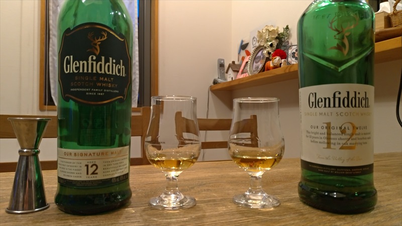 グレンフィディック 12年